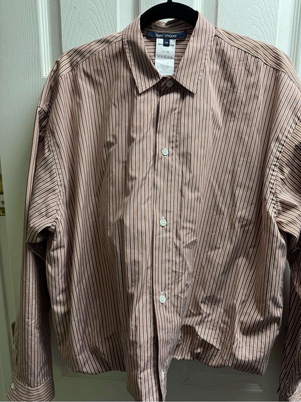 NWOT SOPHIE DHOORE BROWN STRIPE BUBBLE SHIRT